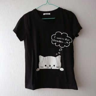 チュチュアンナ(tutuanna)のチュチュアンナ ねこ 半袖Tシャツ(Tシャツ(半袖/袖なし))