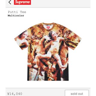 Supreme Putti Tee S 納品書原本付き