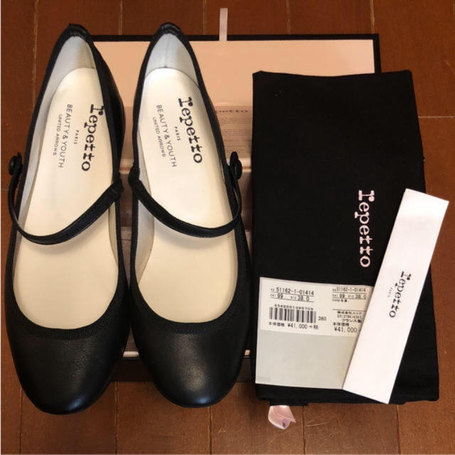 repetto(レペット)の専用❗️新品☆レペット  バレーシューズ 38 レディースの靴/シューズ(バレエシューズ)の商品写真