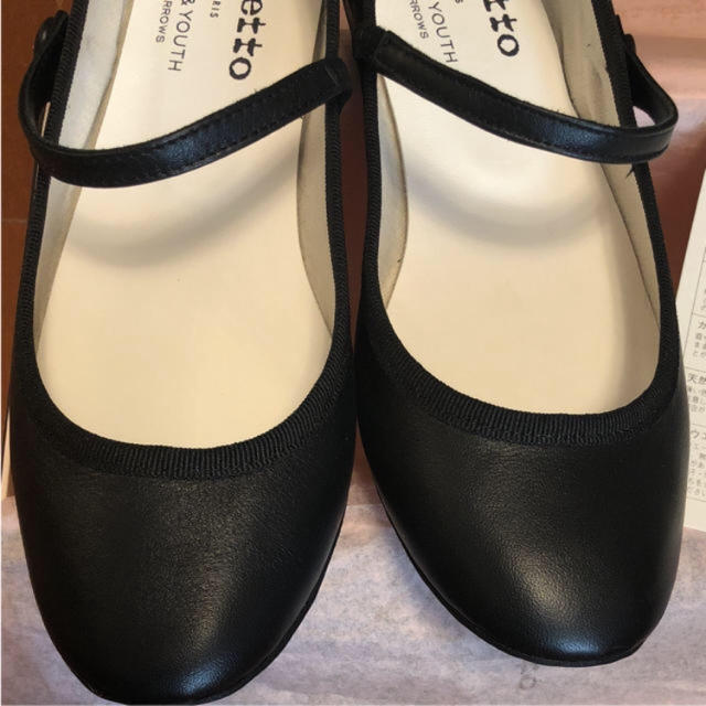 repetto(レペット)の専用❗️新品☆レペット  バレーシューズ 38 レディースの靴/シューズ(バレエシューズ)の商品写真