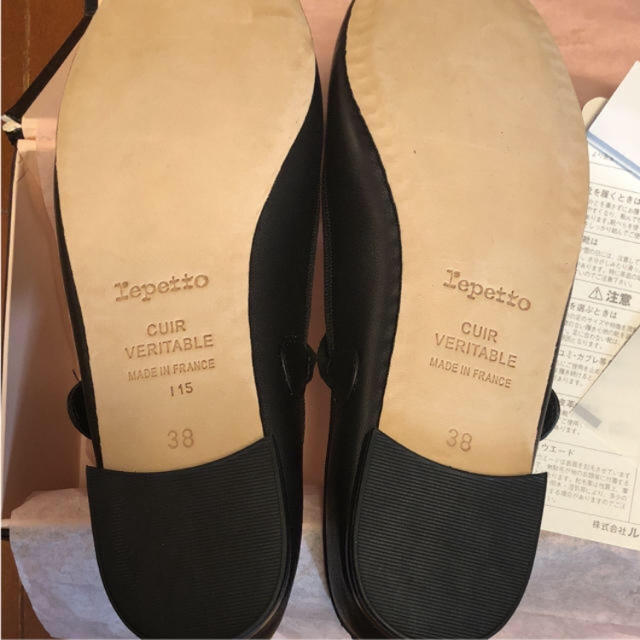 repetto(レペット)の専用❗️新品☆レペット  バレーシューズ 38 レディースの靴/シューズ(バレエシューズ)の商品写真