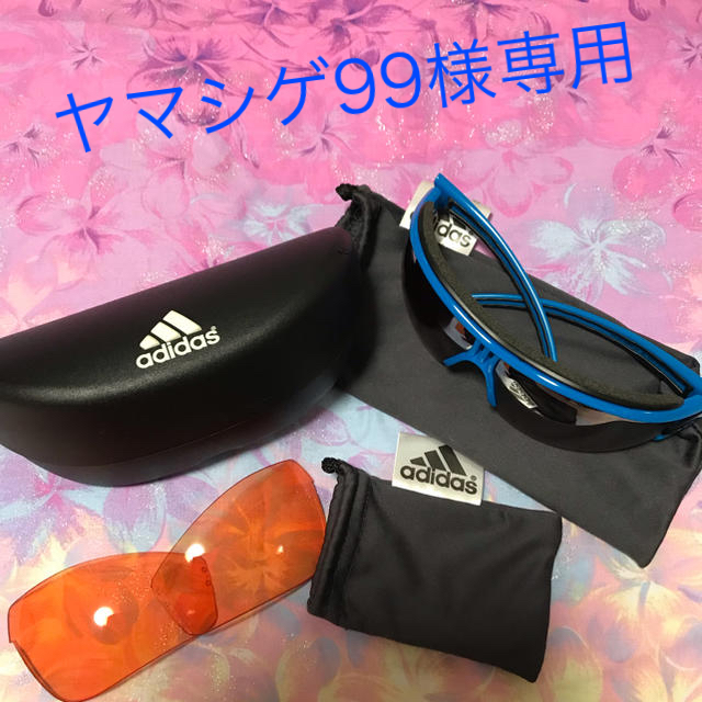 adidas(アディダス)のadidas アディダス スポーツ サングラス スポーツ/アウトドアのスポーツ/アウトドア その他(その他)の商品写真