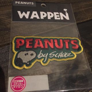 ピーナッツ(PEANUTS)のワッペン PEANUTS スヌーピー 新品未使用(各種パーツ)