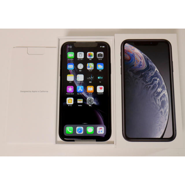 Apple iPhoneXR 64GB simロック解除 未使用 ブラック