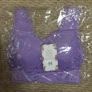 【未開封】育乳 ナイトブラ ブラジャー 夜用 ゆめふわブラ 正規品 紫 パープル(ブラ)