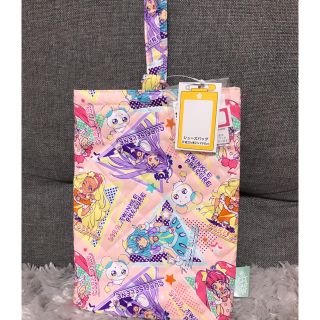 バンダイ(BANDAI)の★剣心様専用★プリキュア シューズバッグ(レッスンバッグ)