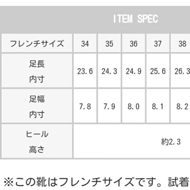 ラブチョリ様専用 レインシューズ 晴雨兼用 レディース  24-25cm レディースの靴/シューズ(レインブーツ/長靴)の商品写真