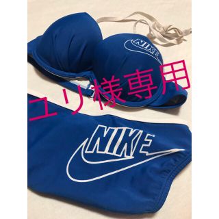 ナイキ(NIKE)のNIKE:ビーチウエア(水着)