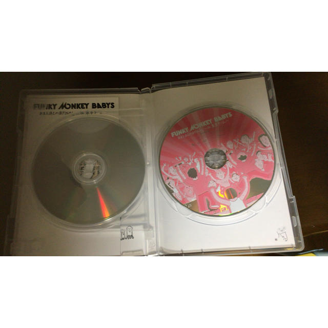 funky monkey babys DVD ファンキーモンキーベイビーズ エンタメ/ホビーのDVD/ブルーレイ(ミュージック)の商品写真