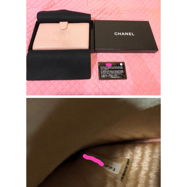 CHANELCHANEL シャネル ココマーク 長財布 キャビアスキン ピンク