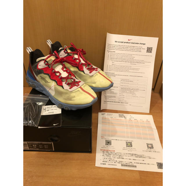 Nike react element 87 undercover 27.5cm