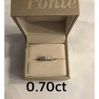 ポンテヴェキオ(PonteVecchio)のポンテヴェキオ  リング 0.70ct(リング(指輪))