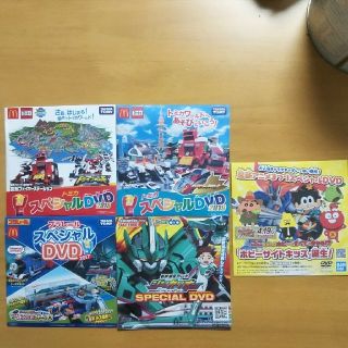 タカラトミー(Takara Tomy)のトミカ プラレール シンカリオン アニメまつりDVD5枚セット 非売品(キッズ/ファミリー)