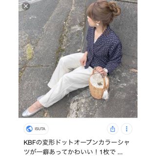 ケービーエフ(KBF)のKBF  人気完売の変形ドット柄 レトロシャツ (シャツ/ブラウス(長袖/七分))