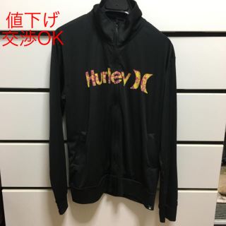 ハーレー(Hurley)のHurley ジャージ 新品 タグ付き(その他)