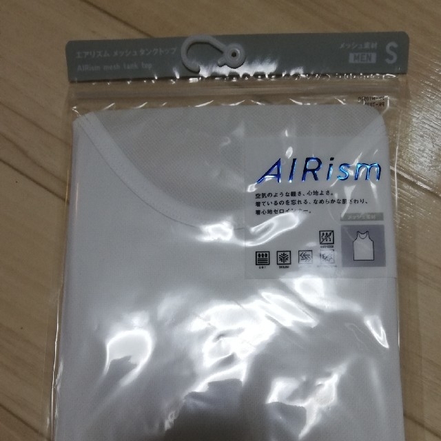 UNIQLO(ユニクロ)の【ありがとう様専用】ユニクロ　AIRism-HEATTECHセット メンズのトップス(Tシャツ/カットソー(半袖/袖なし))の商品写真