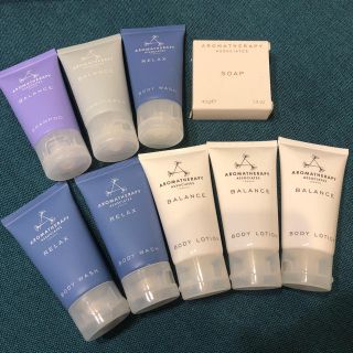 アロマセラピーアソシエイツ(AROMATHERAPY ASSOCIATES)のアロマセラピーアソシエイツ☆アメニティセット☆ボディケア☆ソープ☆ヘアケア(サンプル/トライアルキット)