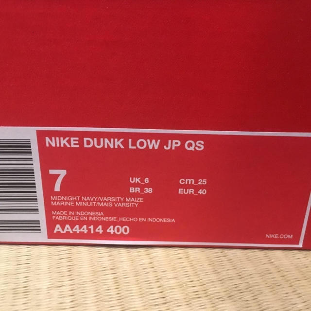 NIKE(ナイキ)の25cm NIKE DUNK LOW JP メンズの靴/シューズ(スニーカー)の商品写真