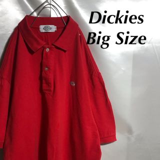 ディッキーズ(Dickies)のDickies ビッグサイズ ポロシャツ ゆったりポロシャツ(ポロシャツ)