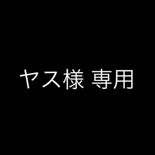 ファミリア(familiar)のファミリア リアちゃん タンクトップ サイズ80(タンクトップ/キャミソール)