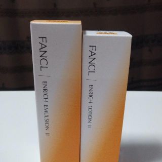 ファンケル(FANCL)の【新品未開封】FANCL 無添加エンリッチ 化粧水＆乳液＋おまけ付き【未使用】(化粧水/ローション)