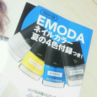 エモダ(EMODA)のJELLY付録 EMODAネイルカラー(マニキュア)