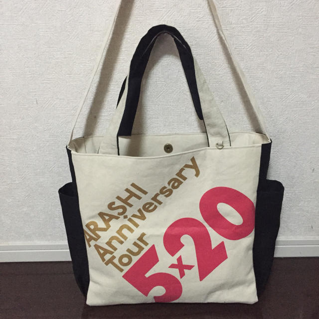 送料込 新品 嵐 arashi 24時間テレビ リメイク トートバック 白ピンク