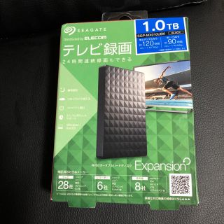 エレコム(ELECOM)のseagate Distributed byELECOM(その他)