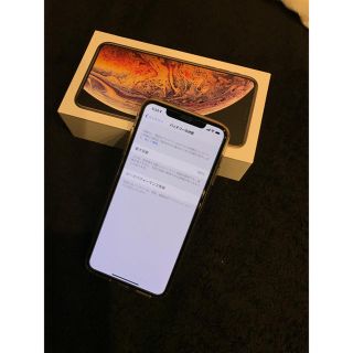 アイフォーン(iPhone)のiPhone XS Max au 512(スマートフォン本体)