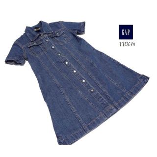 ギャップキッズ(GAP Kids)の■GAP/ギャップ■ キッズ110cm位 デニムワンピース (ワンピース)