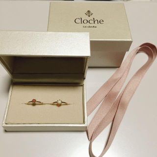 cloche♡リング(リング(指輪))