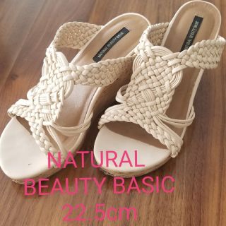 ナチュラルビューティーベーシック(NATURAL BEAUTY BASIC)のNATURAL BEAUTY BASIC　サンダル(サンダル)