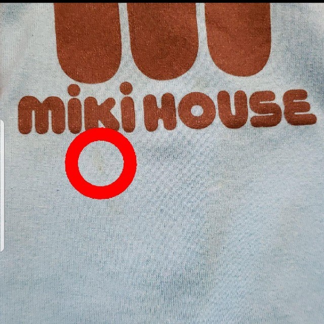 mikihouse(ミキハウス)のなんな様専用　ミキハウスTシャツ　100㎝ キッズ/ベビー/マタニティのキッズ服男の子用(90cm~)(Tシャツ/カットソー)の商品写真