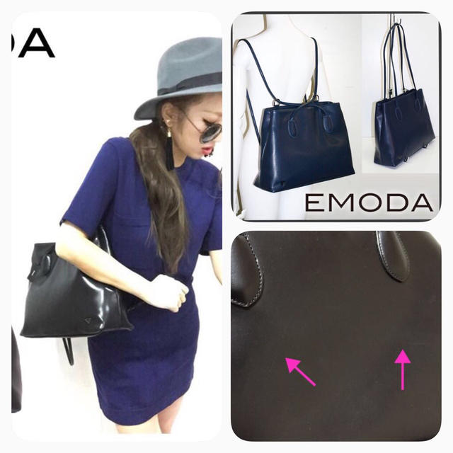 EMODA♡ACバッグ♡ブラック