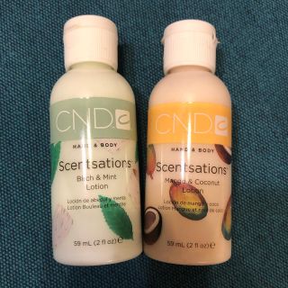 シーエヌディー(CND)のCND センセーション ハンド&ボディローション♡2本セット♡未使用品(ハンドクリーム)