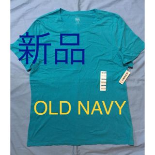 オールドネイビー(Old Navy)の新品 GAP  系 OLD NAVY Ｔシャツ 大きいサイズ(Tシャツ(半袖/袖なし))