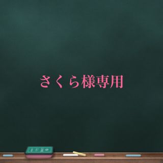 グラスライン(Glass Line)のファミリア　パーカー、ベスト2点セット(ワンピース)