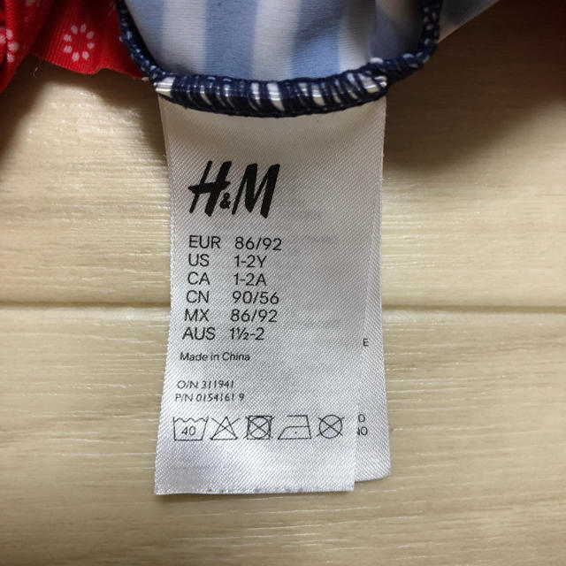 H&M(エイチアンドエム)の【H&M】スイムウエア キッズ/ベビー/マタニティのキッズ服女の子用(90cm~)(水着)の商品写真