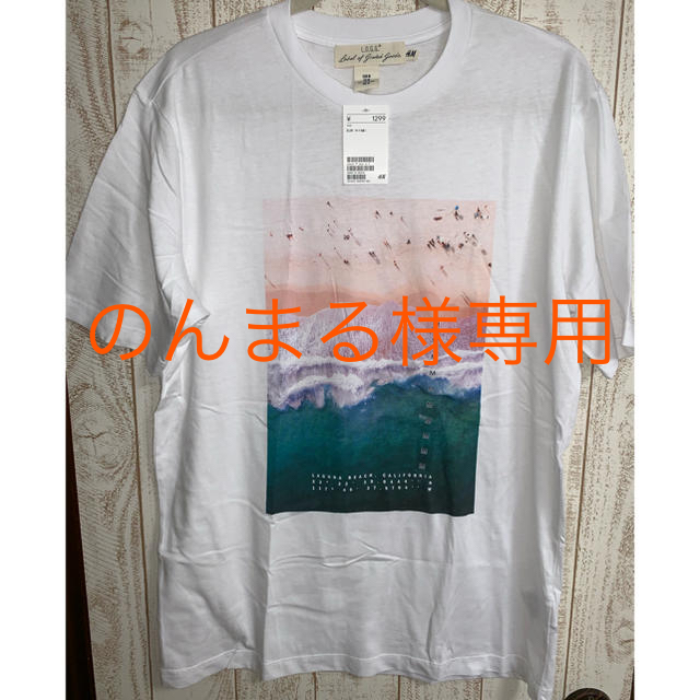 H&M(エイチアンドエム)の☆新品☆ H&M Ｔシャツ メンズのトップス(Tシャツ/カットソー(半袖/袖なし))の商品写真