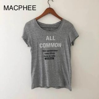 マカフィー(MACPHEE)のマカフィー 半袖 Tシャツ グレー トゥモローランド(Tシャツ(半袖/袖なし))