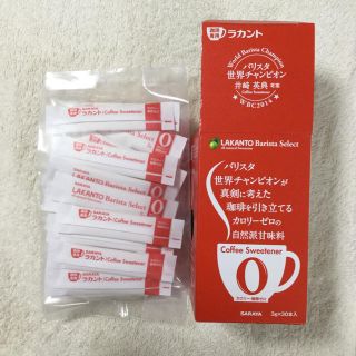 サラヤ(SARAYA)のサラヤ ラカント バリスタセレクト 3g×30本(ダイエット食品)