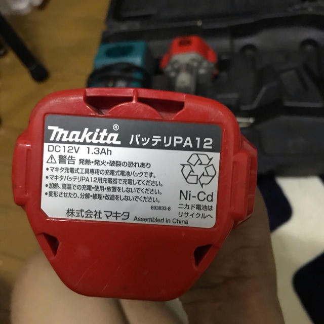 Makita - マキタ 電動ドライバー 電動 電動工具 M694dcの通販 by ...