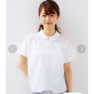 ハコ(haco!)の中古美品 haco! パール付き丸襟ブラウス ホワイト(シャツ/ブラウス(半袖/袖なし))