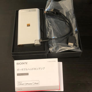 ソニー(SONY)のソニー SONY ポータブルヘッドホンアンプ ハイレゾ対応 USBオーディオ対応(アンプ)
