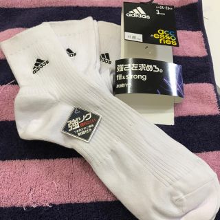 アディダス(adidas)の＊新品未使用 アディダス 靴下 3足セット(ソックス)