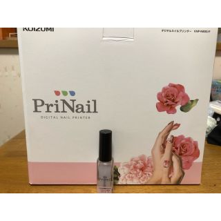 コイズミ(KOIZUMI)のPriNail (ネイル用品)