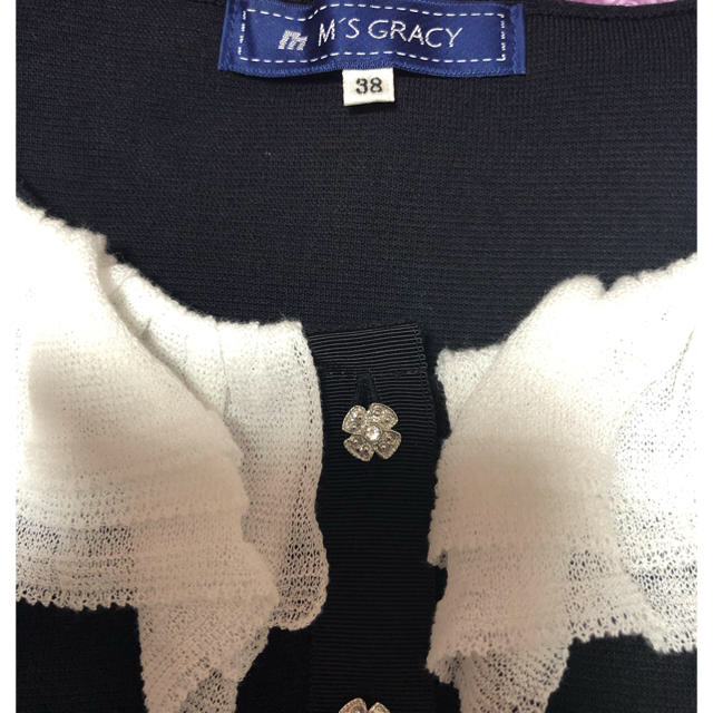 M'S GRACY(エムズグレイシー)のエムズグレイシー レディースのトップス(カーディガン)の商品写真