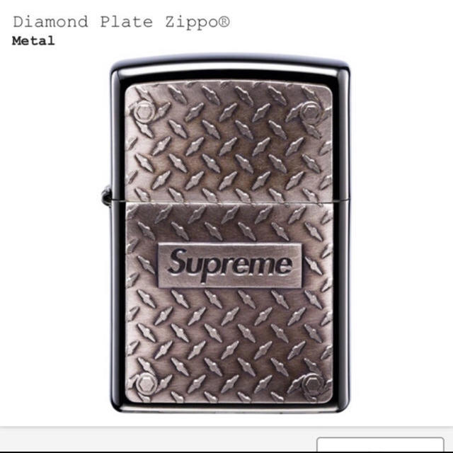 Supreme   Diamond Plate Zippo