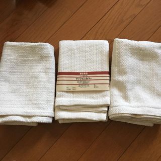 ムジルシリョウヒン(MUJI (無印良品))の無印 クッションカバー(クッションカバー)