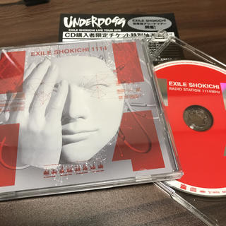 エグザイルザセカンド(EXILE THE SECOND)の「1114」 EXILE SHOKICHI CD＋DVD(ポップス/ロック(邦楽))